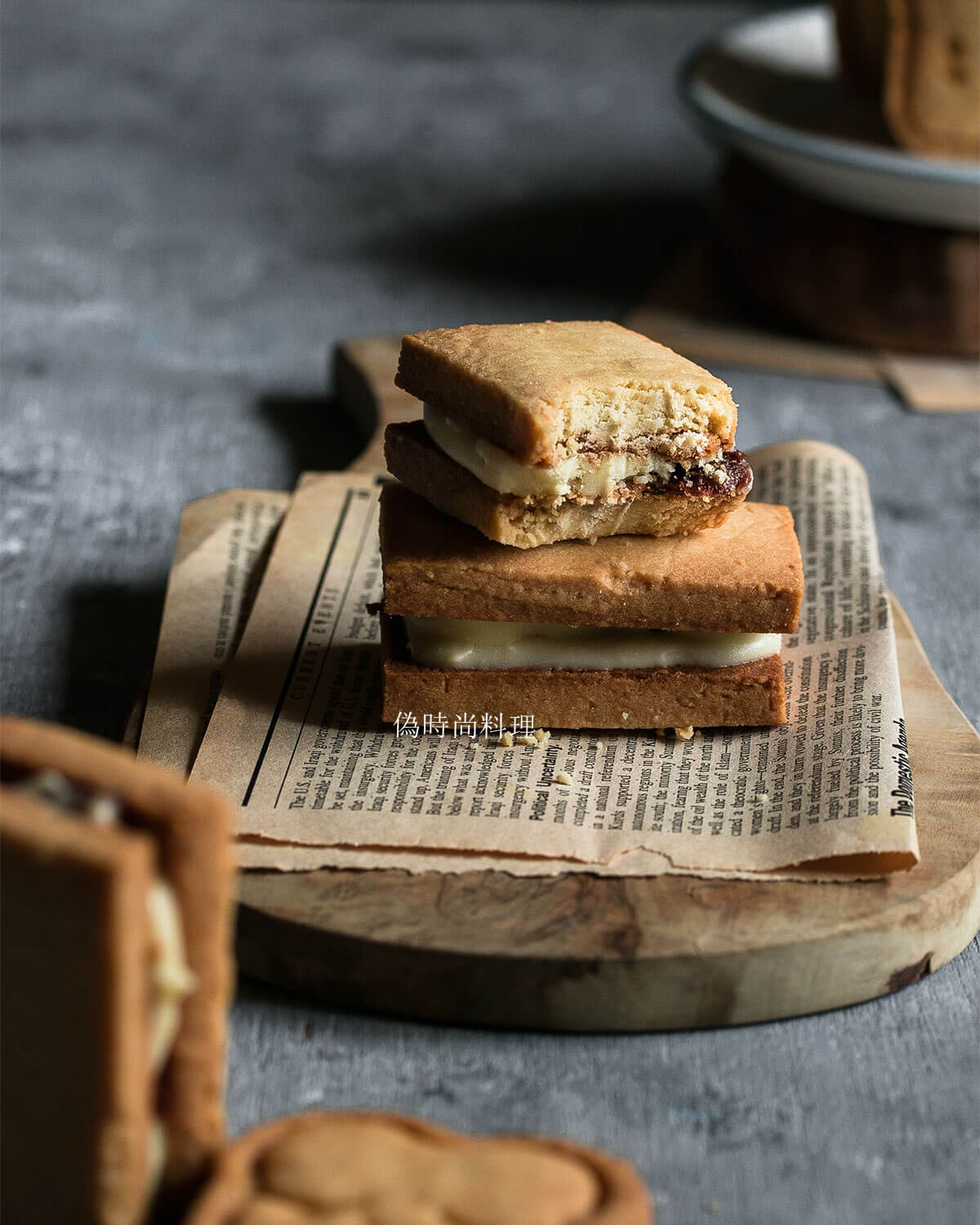 葡萄奶油夾心餅乾